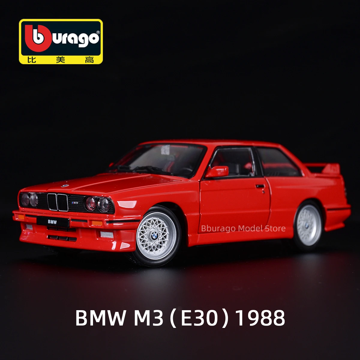 Bburago 124 1988 Bmw M3 (e30) Sports Car Static Die Cast Vehicles