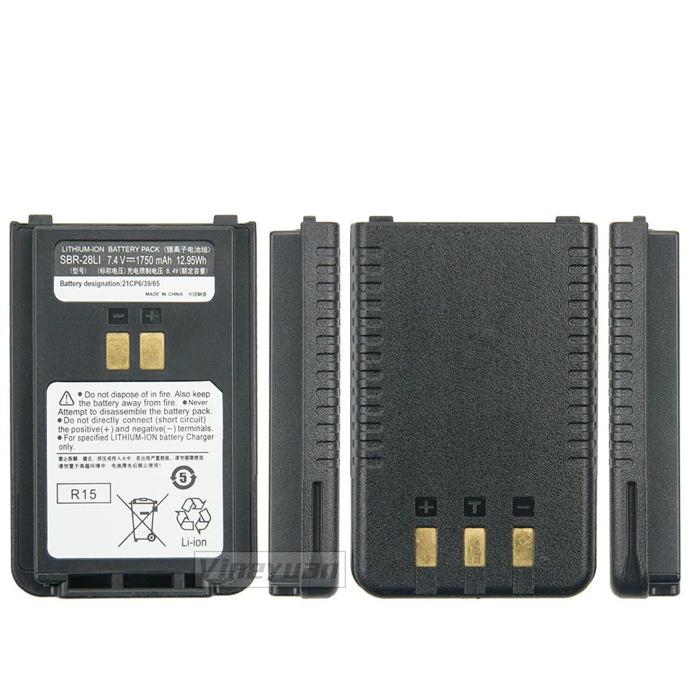 7.4v 1750mah para a bateria do lítio-íon