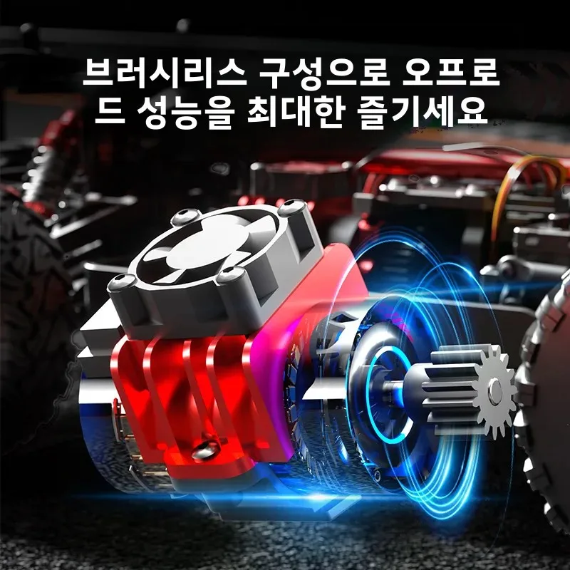 JJRC 1:10 C8826 RC카 대형 4륜구동 고속 오프로드 차량 전문 브러시리스 원격 조종 드리프트 자동차 모델 장난감