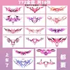 Sexy Succubus Tatoo Sticker Set Lasting Fake Tattoo for Woman Hotwife Temporary Tattoo Abdomen Art Tattoos Waterproof Tatuajes 1