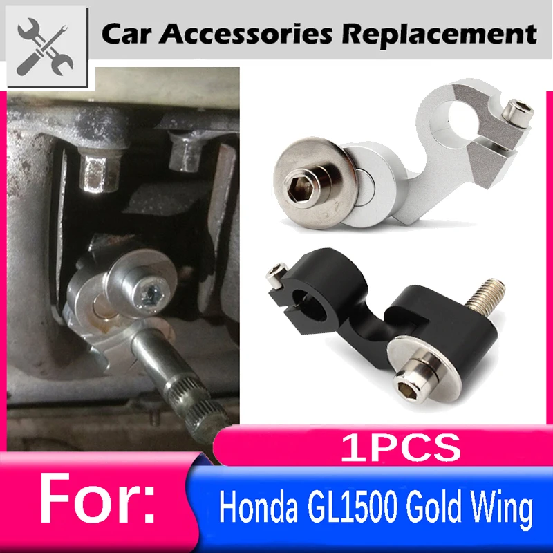 Подставка для рычага переключения передач и рычага переключения передач Rhyming, комплекты поворотных рычагов, дополнительные вспомогательные для Honda GL 1500 Gold Wing GL1500 1988-2000