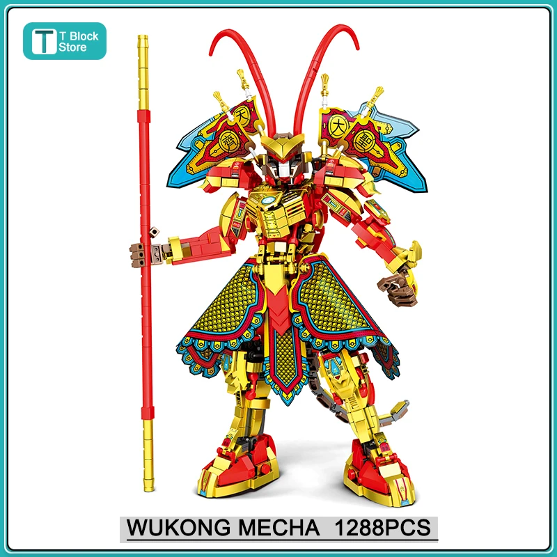 

MOC Monkey King Series Wukong Mecha Building Blocks Classic Creativie Assembling Educational Bricks Boy Childrens Toys Xmas Gift