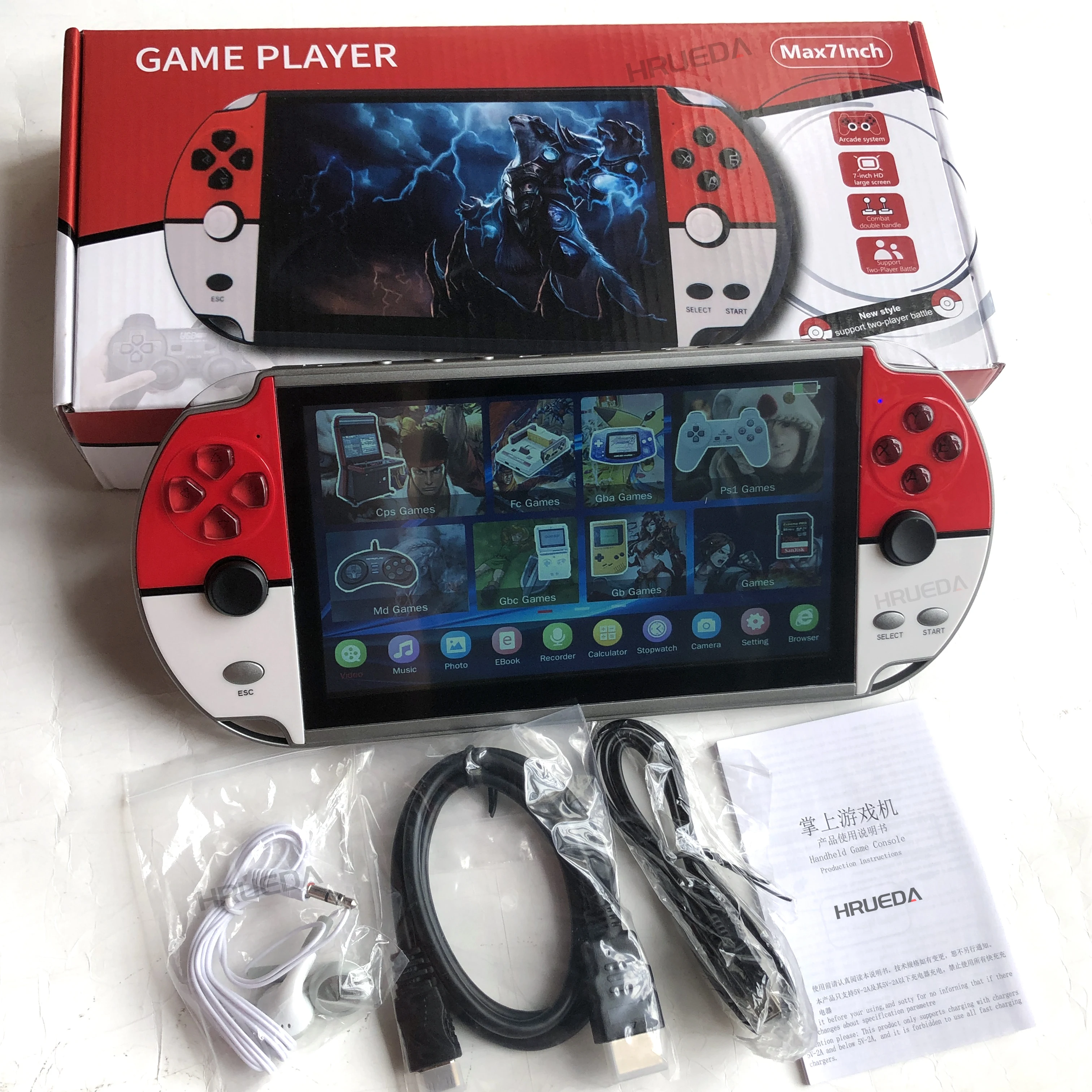 X40 Portable Game Console 7 inch Screen 16GB with 3000+ free