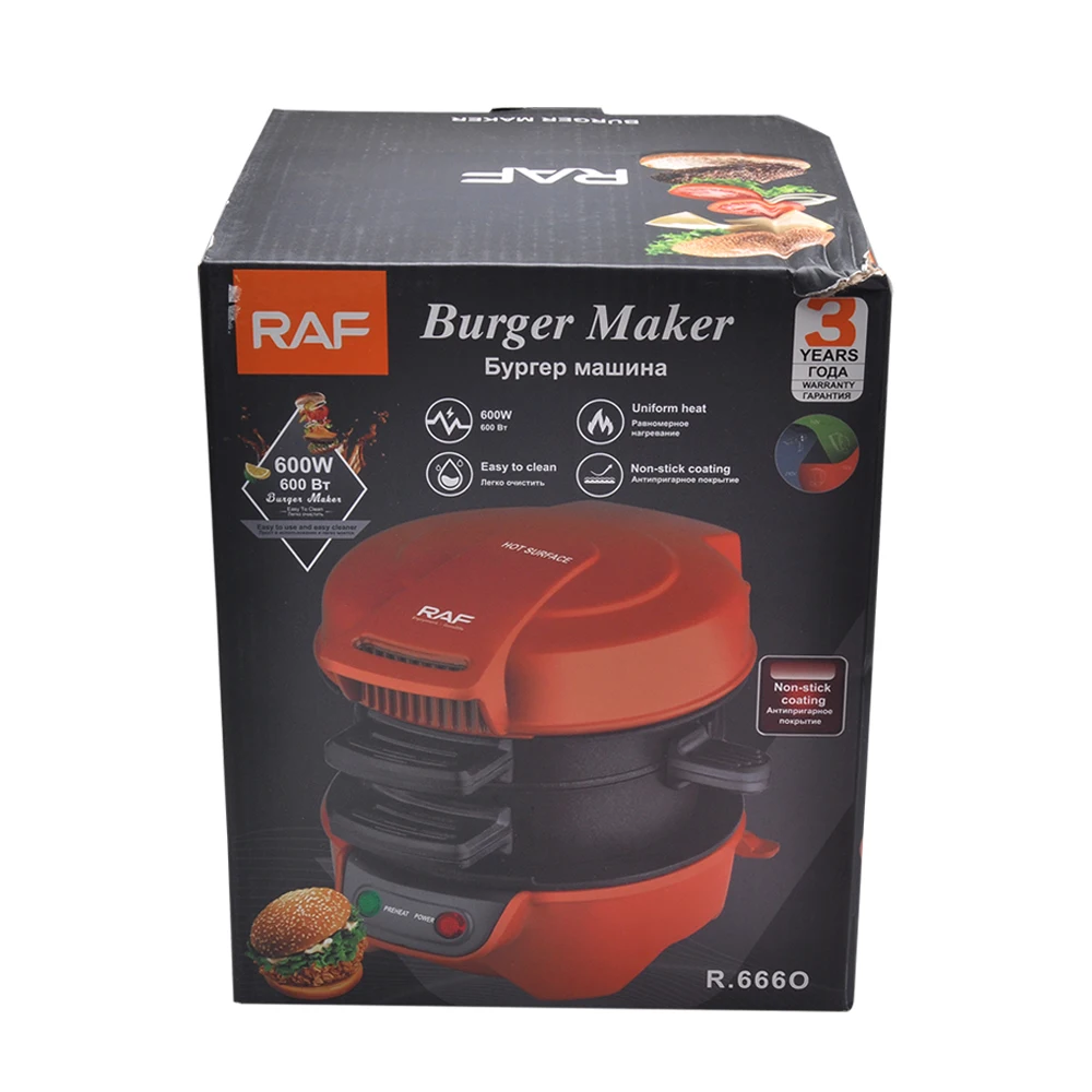 Raf Burger Maker 600W Electric Machine