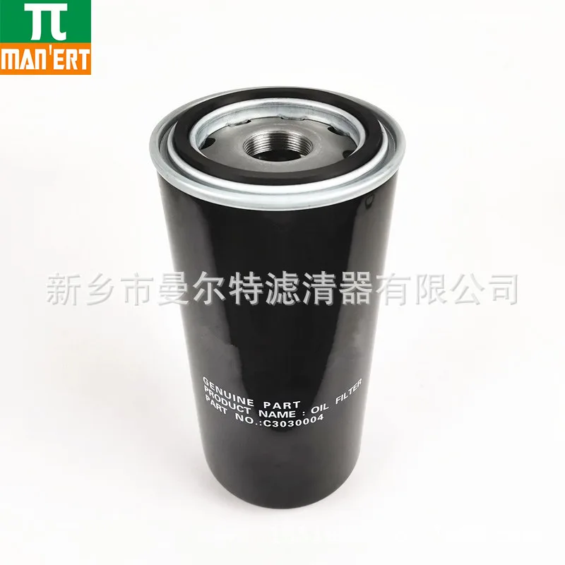 

Sales of C3030004 Accessories Suitable for Air Compressor Maintenance and Repair Accessories with External Oil Filter Element