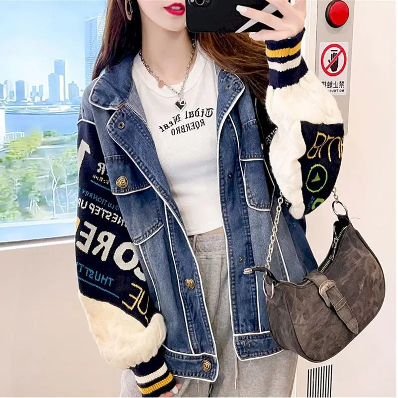 Fashion Denim Jacket Women Heavy Industry Brushed Denim Splice