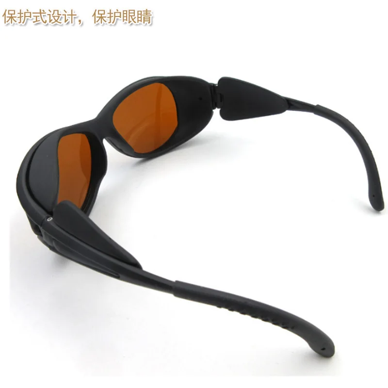 Рисунок 5 - -Нм, инфракрасная лампа