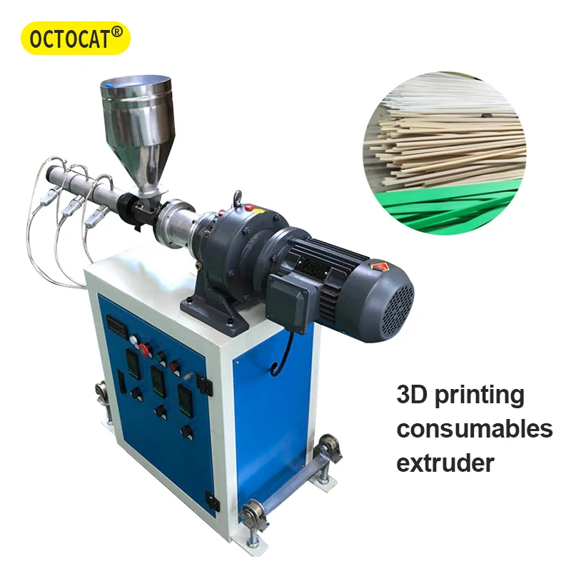 3D-Extruder-Extruder.jpg
