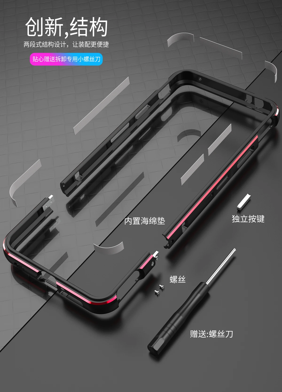 Ultra Thin Metal Aluminum Bumper For Nubia Red Magic 7 Frame Cover For Nubia Red Magic 7 Pro Metal Frame Case