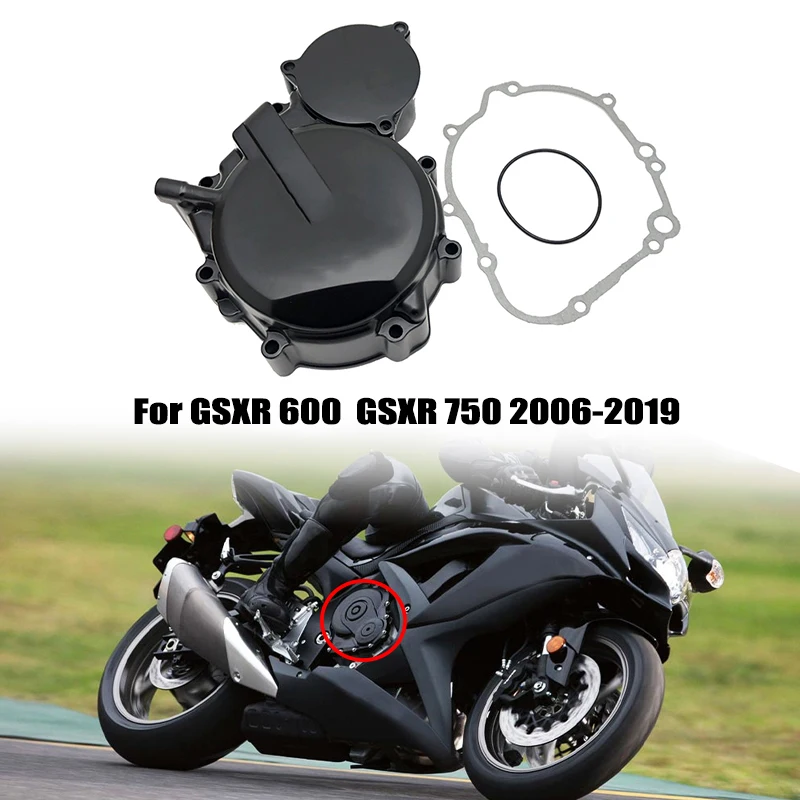 

Для SUZUKI GSX-R750 GSX-R600 GSXR 750 2006-2015 двигатель статор Кривошип чехол Крышка GSXR600 GSXR750 двигатель мотоцикла статор крышка