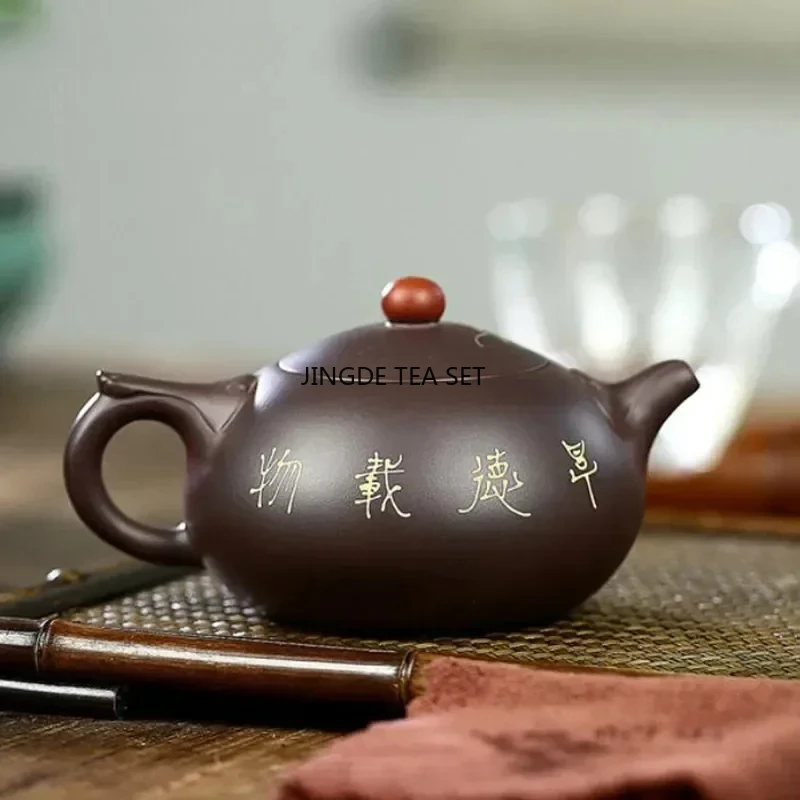260ml Yixing handmade purple clay teapot hand-painted original ore purple clay beauty teapot Chinese Kung Fu tea set
