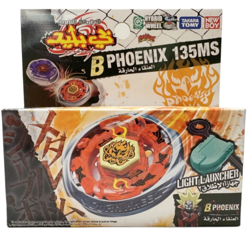 

Takara Tomy Beyblade Metal Battle Fusion Top BB59 Phoenix 135MS Hybrid Wheel with Light Launcher