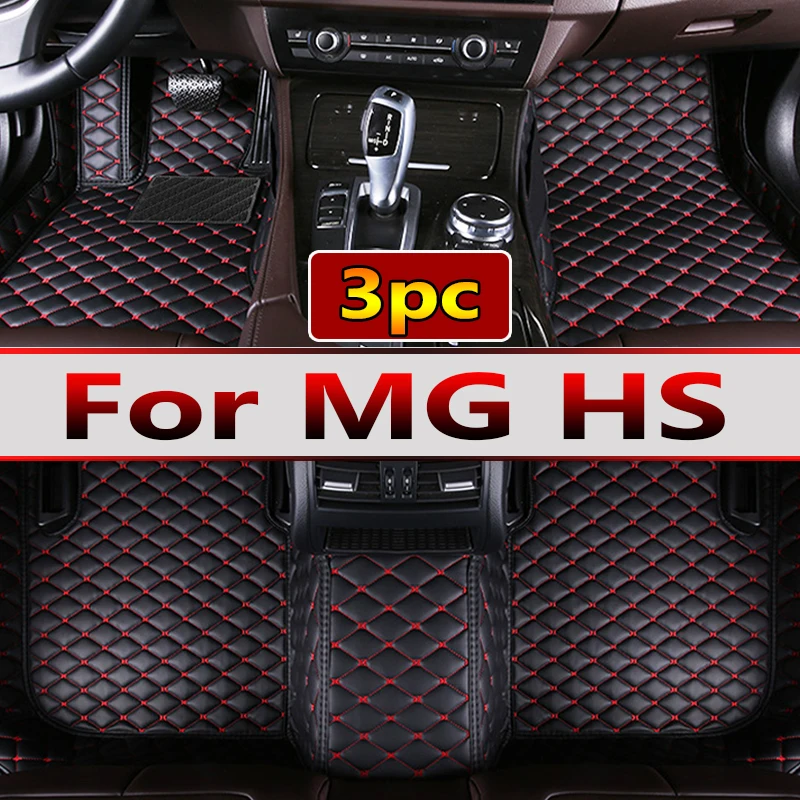 

Car Floor Mat For MG HS Plug-in PHEV EHS AS23 2020 2021 2022 Leather Mats Protective Carpet Anti Dirty Foot Pad Car Accessories