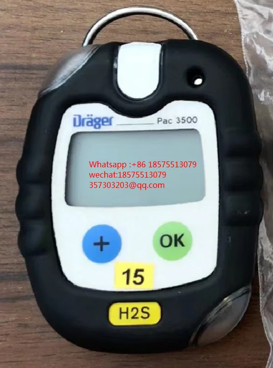 

Для детектора газа Drager Pac3500, сероводорода H2S