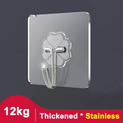 Transparent Self - Adhesive Screw Hook Hanger - 12pcs (D)
