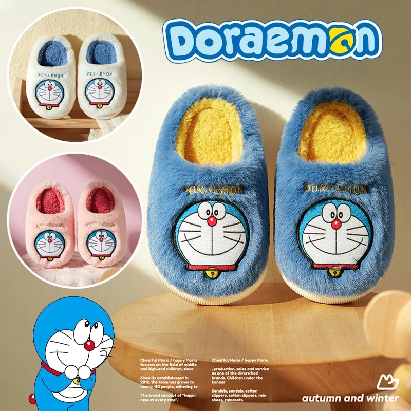 DoraemonZapatillasdecasaclidasparaniosyniaszapatosdealgod