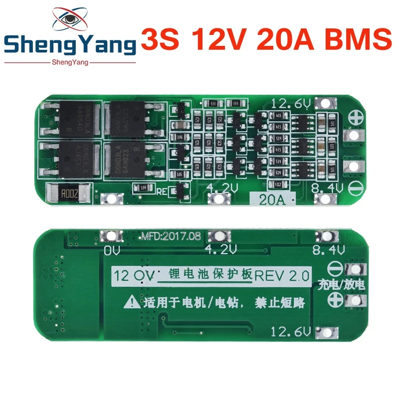 TZT 3S 20A Li-ion Lithium Battery 18650 Charger PCB BMS Protection Board For Drill Motor 12.6V Lipo Cell Module 64x20x3.4mm