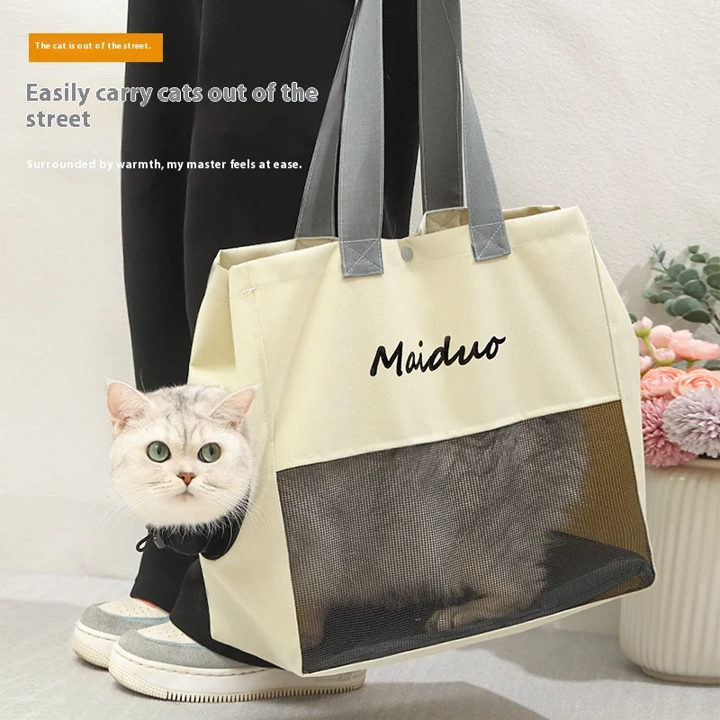 Canvas Outdoor Cat Bag, Portable Crossbody Breathable Cat Bag, Dog Pet Backpack, Hand-Held Pet Supplies, Bag