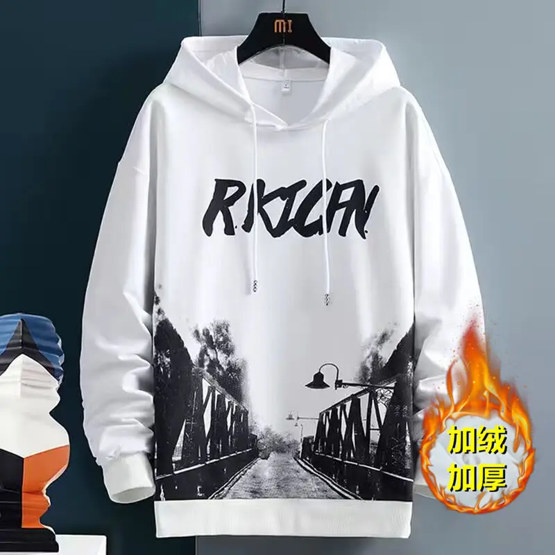 Jesienno-zimowy sweter polarowy garnitur męski koreański wersja trend luźna casualowa kurtka chłopięca harajuku męska odzież graficzna bluza z kapturem 3 Jesienno-zimowy sweter polarowy garnitur męski koreański wersja trend luźna casualowa kurtka chłopięca harajuku męska odzież graficzna bluza z kapturem 3