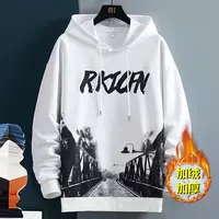 Jesienno-zimowy sweter polarowy garnitur męski koreański wersja trend luźna casualowa kurtka chłopięca harajuku męska odzież graficzna bluza z kapturem 3
