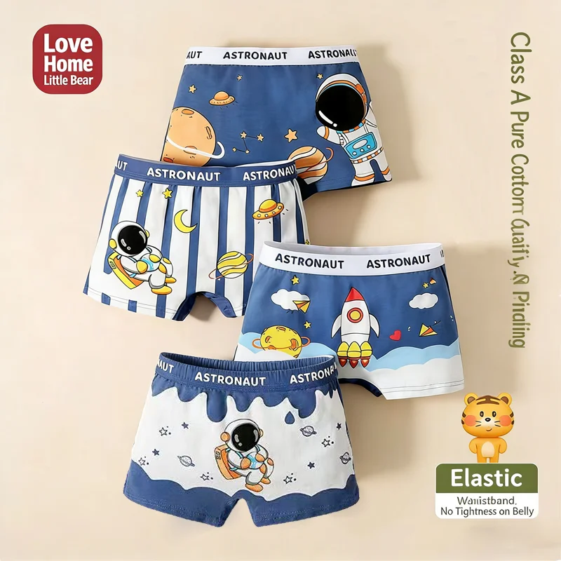 4P underwear068