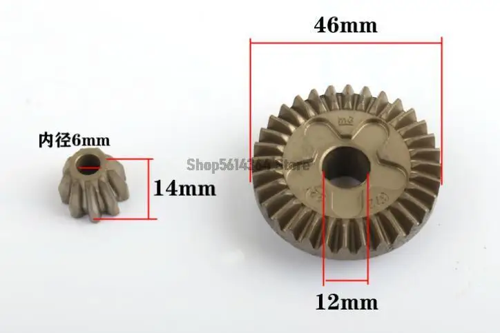 2 Pcs Metal Spiral Bevel Gears for Bosch GWS 6-100 Angle Grinder dsservo rds5180 80kg 7 4v high torque robot servo high torque metal gears digital servo dual shafts robotic display diy