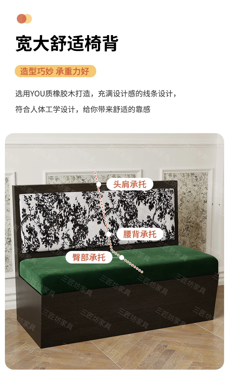 Western Restaurant Dining Table and Chair Combination Restaurant Solid Wood Retro Style Commercial Table and Chair Booth Sofa