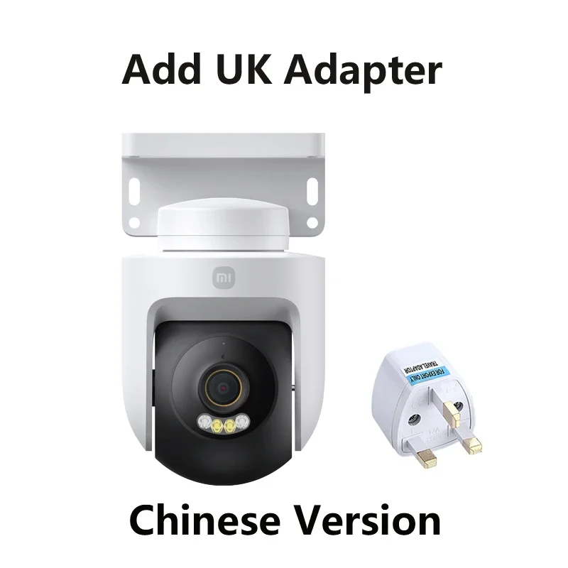Add UK Adapter