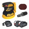 PATUOPRO 125MM Electric Cordless Disc Random Orbital Sander 3-Speed Brushless Grinding Polisher Compatible Makita 18V Battery 1