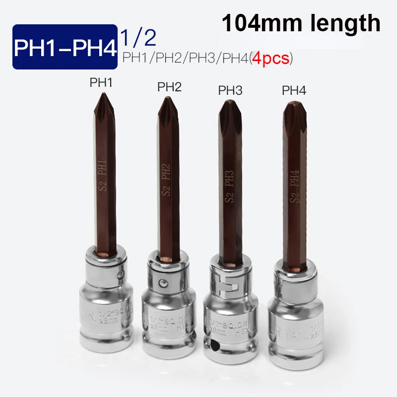 스퀘어 드라이브 S2 합금 퀵 필립스 소켓 스크루드라이버 비트 렌치, 55mm, 104mm 길이, 크로스 PH1 PH2 PH3 PH..