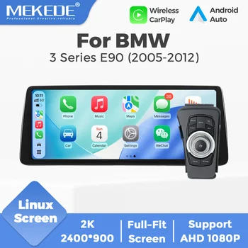 MEKEDE Radio para coche con sistema Linux de 12,3 pulgadas, HD 2400*900, para BMW Serie 3 E90 E91 E92 E93 2005-2012, sin pantalla, estilo inalámbrico, Carplay, Android, navegación GPS, reproductor multimedia, autorradio, WIFI, BT, compatible con Mirror Lin-K, cámara de sistema dual OEM, autoradio estéreo 1