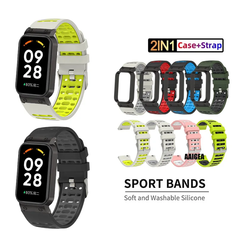 Fashion Sports Silicone Strap and Case