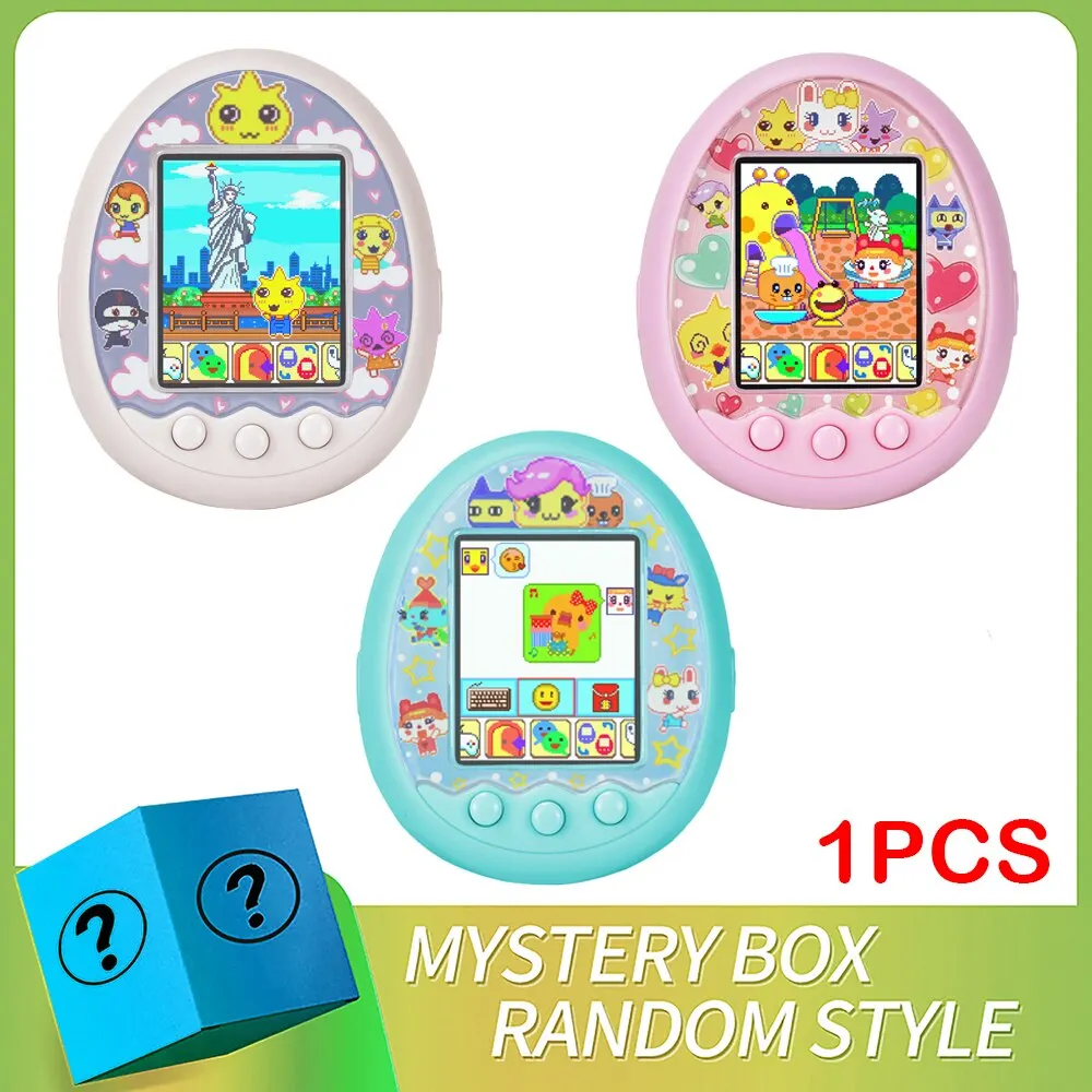 Random Color 1 PCS