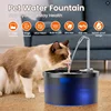 Intelligent cat water dispenser, intelligent multifunctional cat and dog water dispenser 2