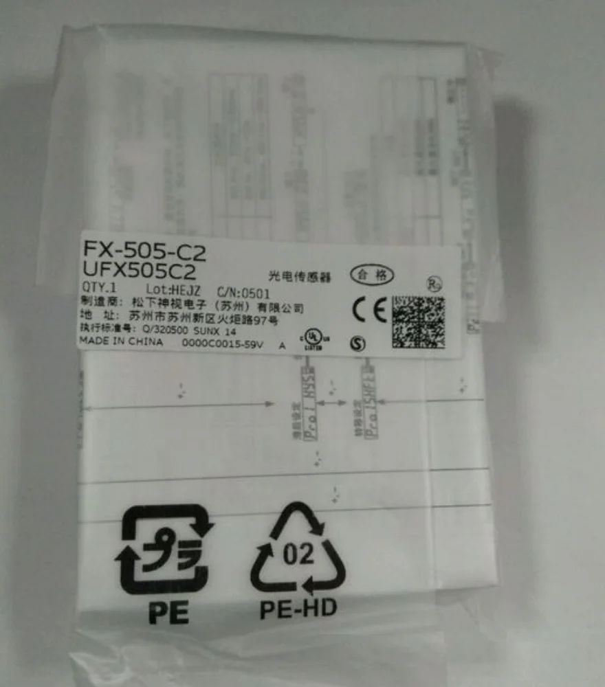 

Genuine FX-505-C2 Digital Fiber Optic Sensor Amplifier Analog Output