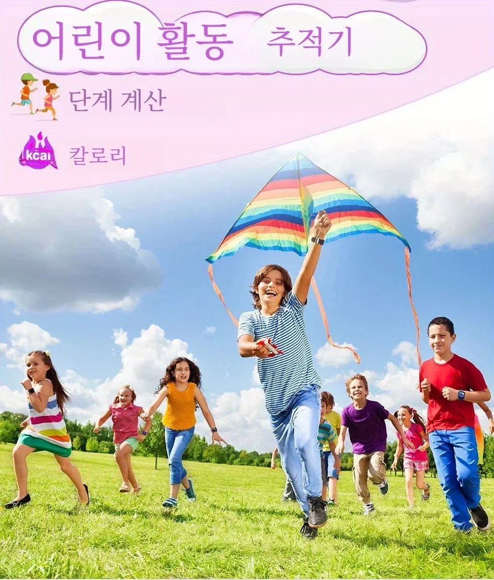  ҳ 24 ̴  ī޶   ˶ ð,   Ʈġ,  ҳ S16 , 2024 Ʈ ġ