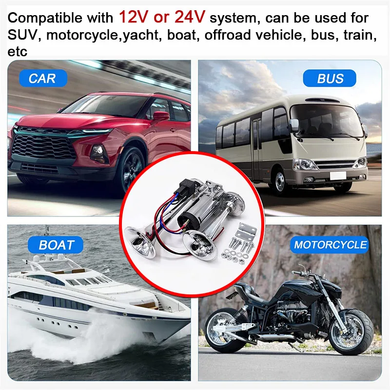 초강력 150DB 자동차 전기 듀얼 트럼펫 혼 12V 24V 에어 혼 스피커 (자동차, SUV, 차량, 보트, 기차, 오토바이, RV, 트럭용)