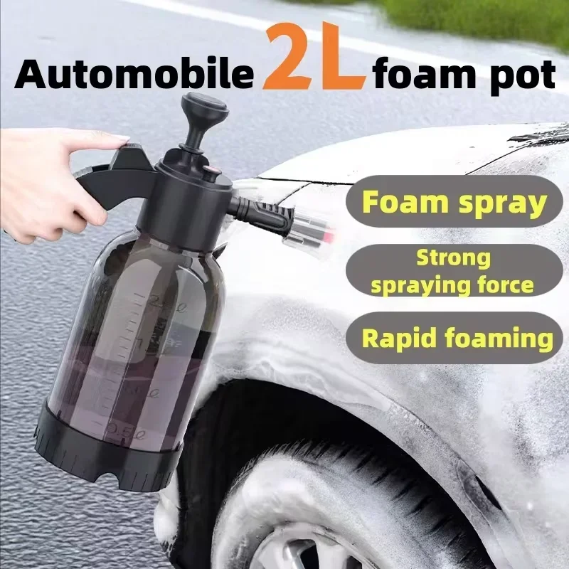 2L Foam Sprayer Car Wash Hand-held Foam Watering Can Air Pressure Sprayer Plastic Disinfection Water Bottle Car Cleaning Tools 3
