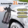2L Foam Sprayer Car Wash Hand-held Foam Watering Can Air Pressure Sprayer Plastic Disinfection Water Bottle Car Cleaning Tools 3