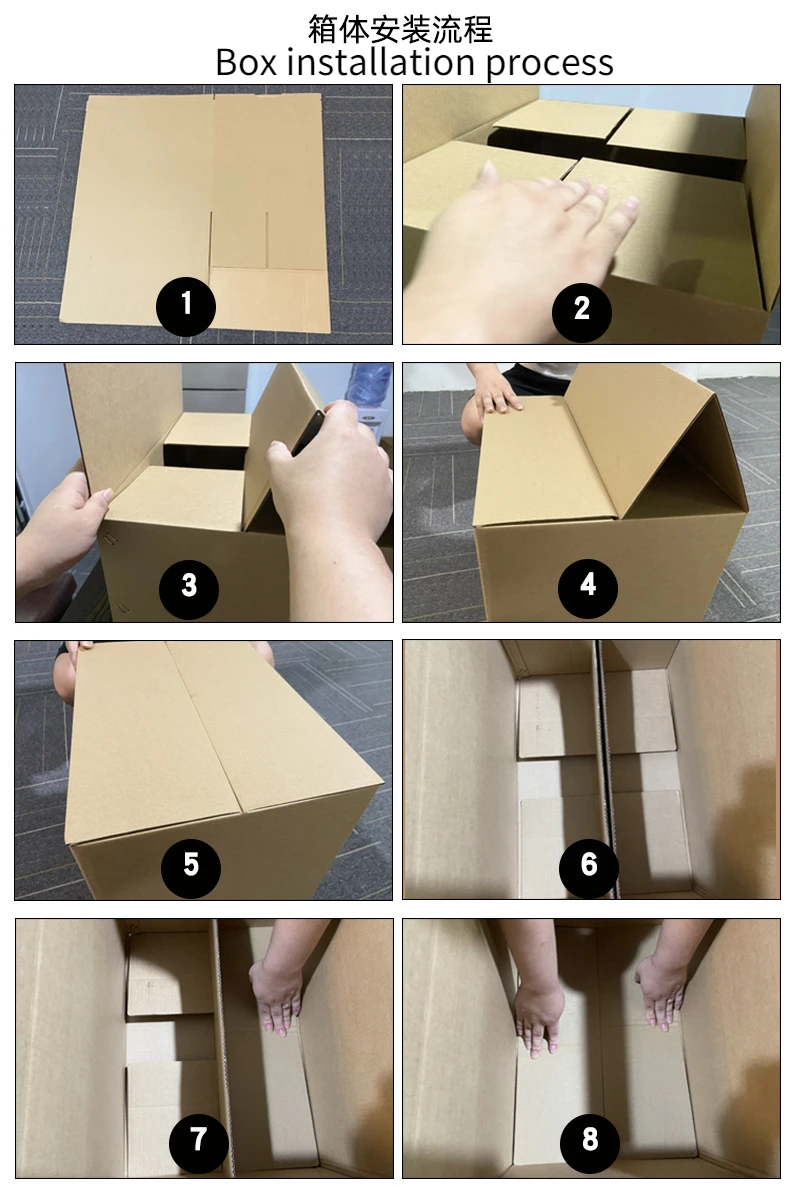 Mobile Storage Boxes for Office and Home – Corrugated Cardboard Organizers for Files, B... - SKU MSB01607 - UGI Packaging