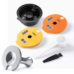 Reusable Coffee Capsule Pod with Silicone Lid Cap for Bosch Tassimo Systems (60-180lid-T)
