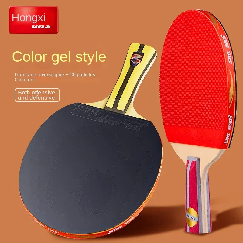 DHS table tennis racket ping pong blade chop defensive long pimples out rubbers
