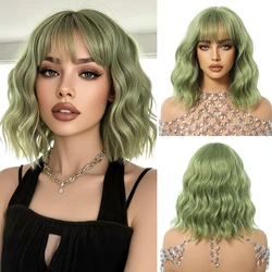 Dark Brown Wavy Bob Synthetic Wig with Bangs - Short Natural - Looking Hair for Women, Perfect for Daily Wear and Parties, Made with Heat - Resistant Fiber (LC1163 - 1)