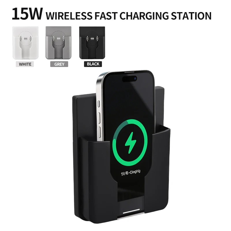 Universal Wall Mount Wireless Charger, 15W Fast Charging Station