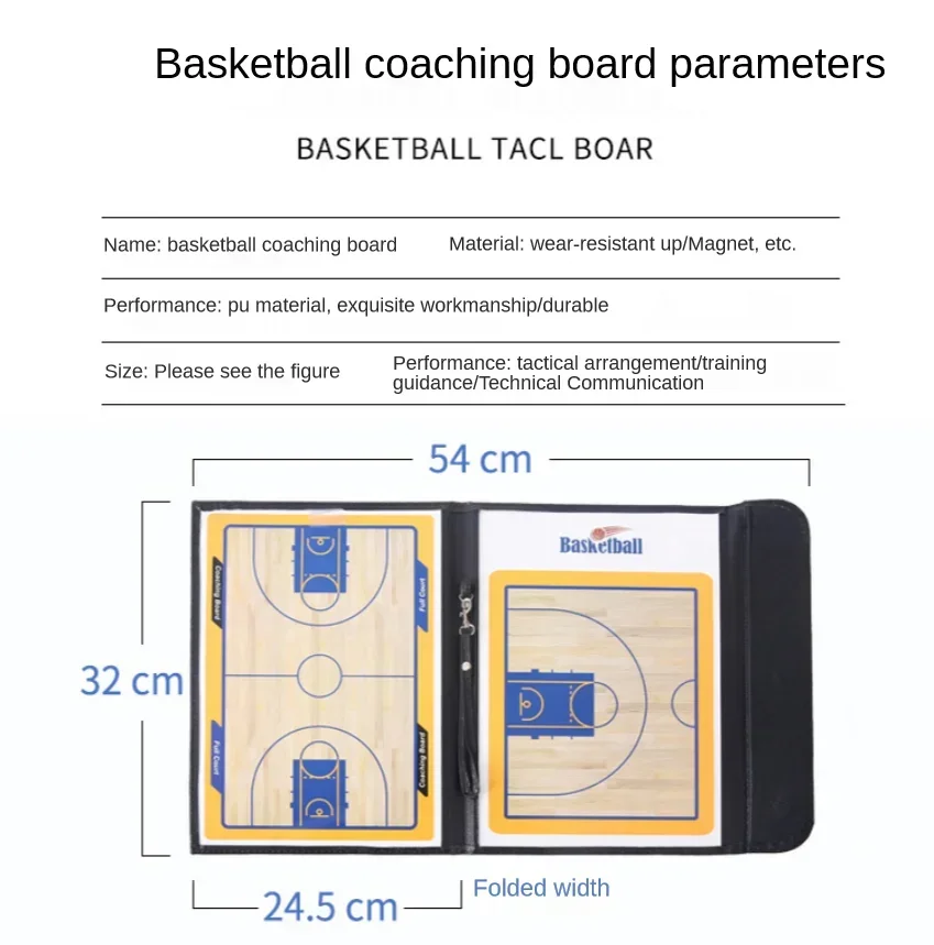Kids Basketball Hoop Set Folding Magnetic Tactical Basketball Coach Board Portable Competition Game Training Magnet Clipboard