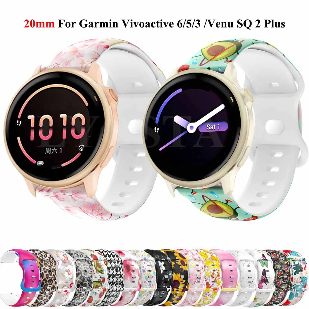 Colorful 20mm Silicone Printed Strap - Premium Replacement Wristband