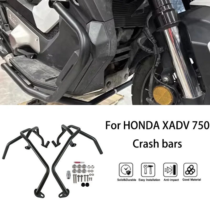 

MTKRACING для HONDA XADV 750 2021-2024 бампер капота двигателя мотоцикла Специальный защитный чехол