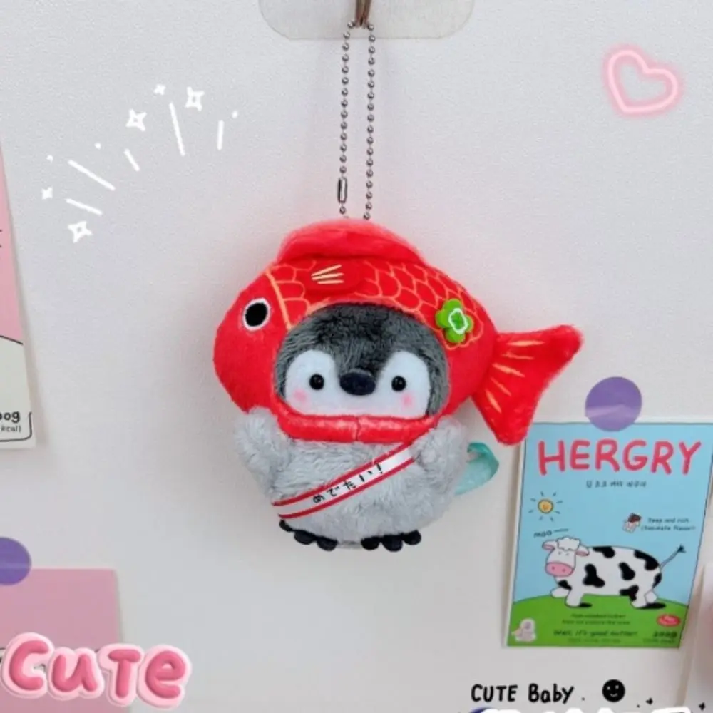 Cartoon Penguin Plush Keychain Lucky Koi Little Duck Animal Penguin Stuffed Toys Bread Bee Soft Doll Pendant Couple Keyrings