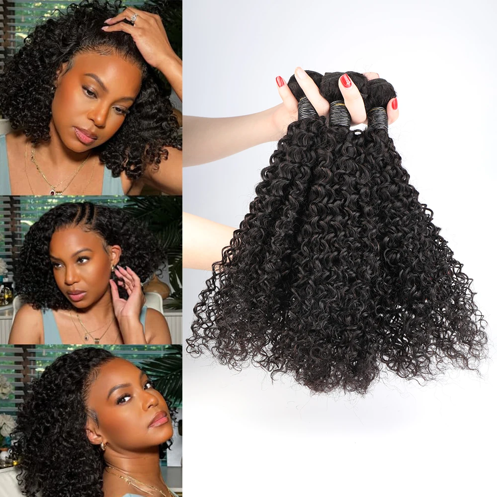 Brazilian Small Spirals Curly Bundles Unprocessed Mongolian Curl Human Hair Weave Bundles Remy Hair Wefts Extensions 8-24inch
