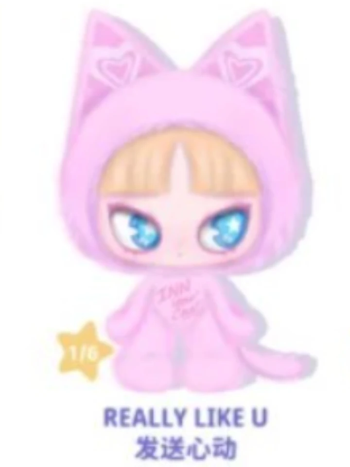 本物の新品 INN Cat Inn Your Chat シリーズ ビニール製 フェイス